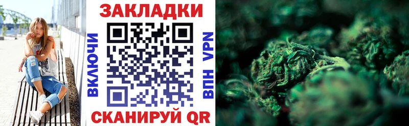 Наркошоп купить НБОМе  АМФЕТАМИН  A-PVP  Гашиш  Мефедрон  COCAIN  Соликамск