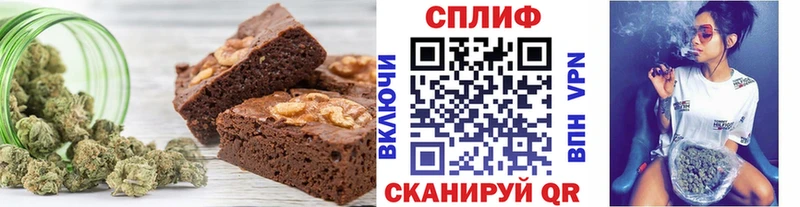 Купить закладки  Соликамск  Печенье с ТГК марихуана 