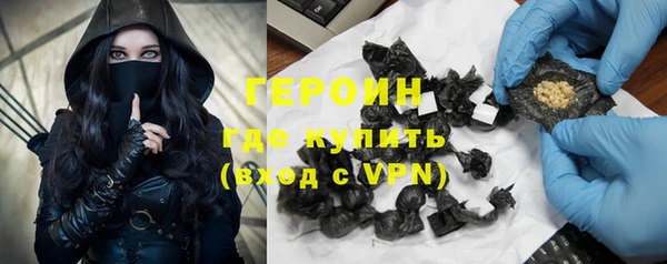 mdpv Магас