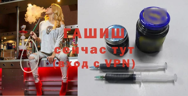 мдма Магадан