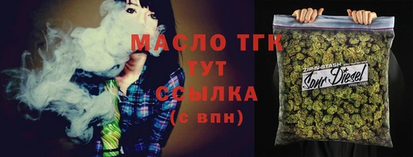 мдма Магадан