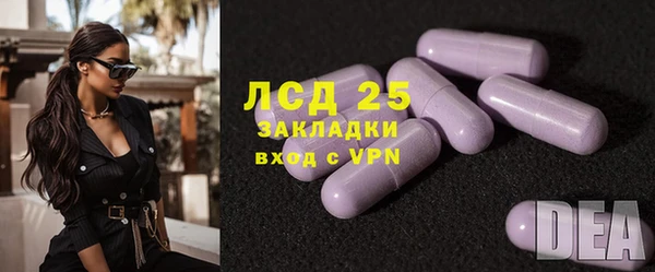 прущая мука Лихославль