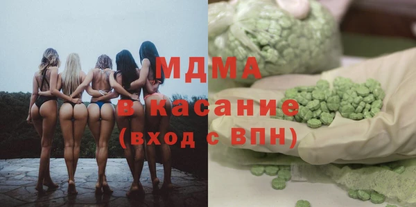 ГАЛЛЮЦИНОГЕННЫЕ ГРИБЫ Липки