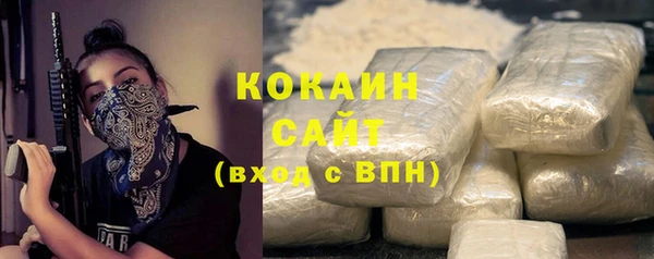 скорость mdpv Лиски