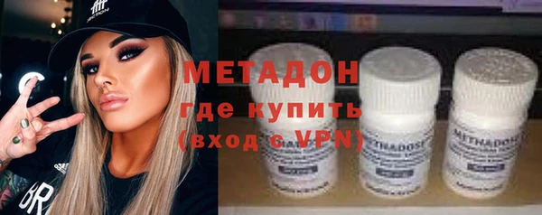 мдма Магадан