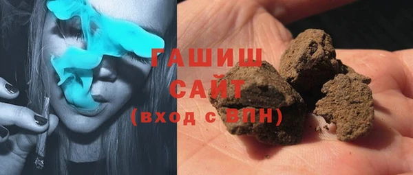 прущая мука Лихославль