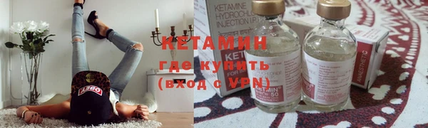 мдма Магадан
