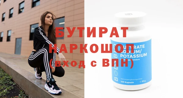 мдма Магадан