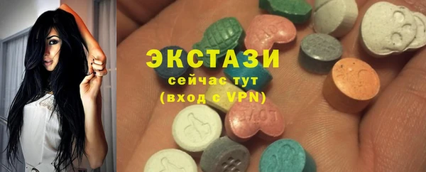 прущая мука Лихославль