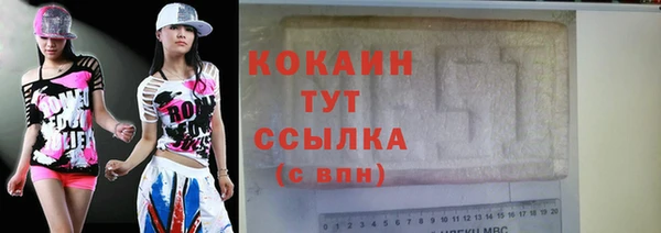 мдма Магадан
