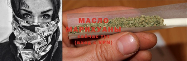 ГАЛЛЮЦИНОГЕННЫЕ ГРИБЫ Липки