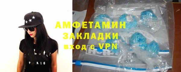 скорость mdpv Лиски