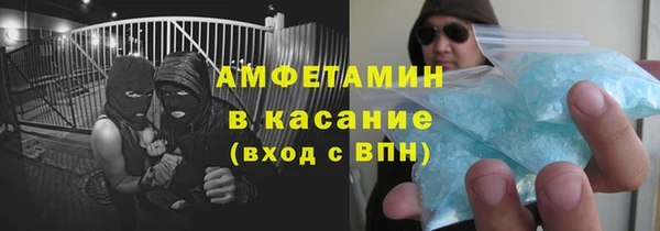 кокаин перу Майский