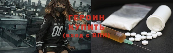 ГАЛЛЮЦИНОГЕННЫЕ ГРИБЫ Липки