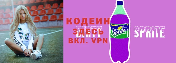 mdpv Магас