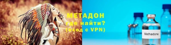 ГАЛЛЮЦИНОГЕННЫЕ ГРИБЫ Липки