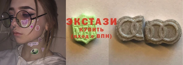 прущая мука Лихославль