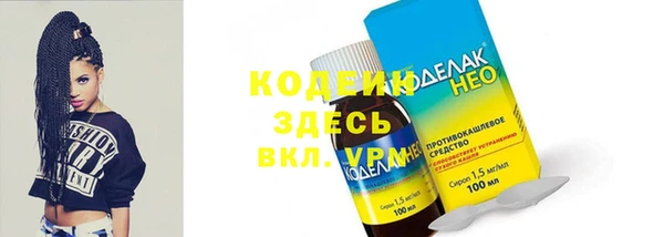 mdpv Магас