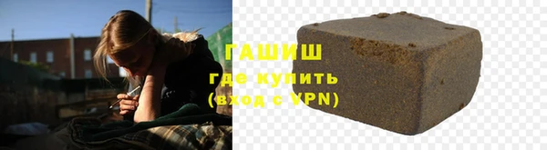 скорость mdpv Лиски