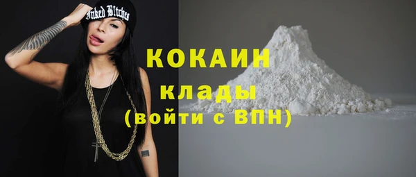 прущая мука Лихославль