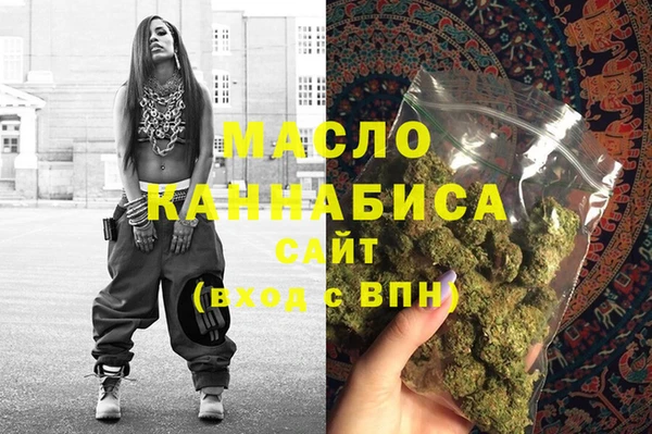 mdpv Магас