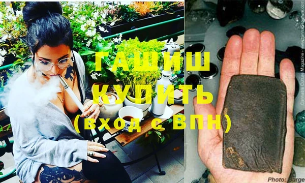 ГАЛЛЮЦИНОГЕННЫЕ ГРИБЫ Липки