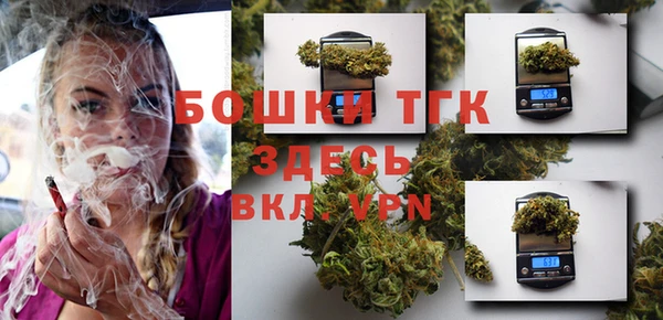 скорость mdpv Лиски