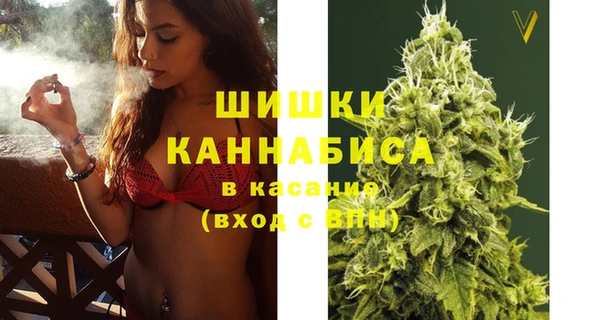 мдма Магадан