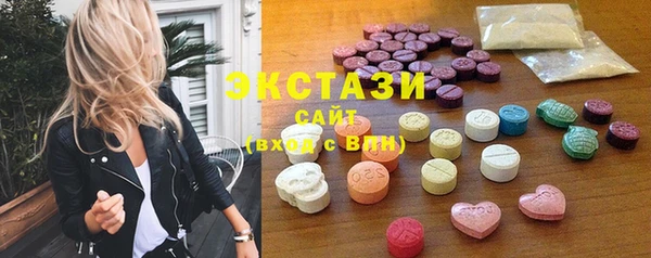 прущая мука Лихославль