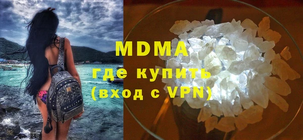 прущая мука Лихославль