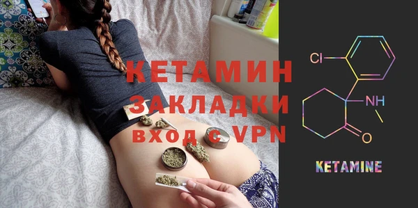 кокаин перу Майский