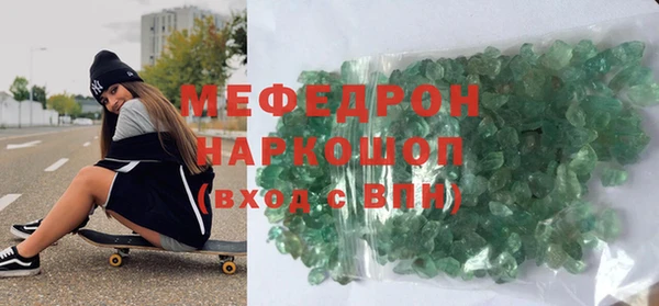кокаин перу Майский
