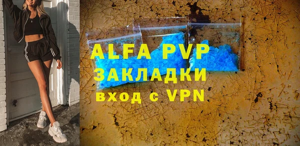 ГАЛЛЮЦИНОГЕННЫЕ ГРИБЫ Липки