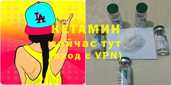 mdpv Магас