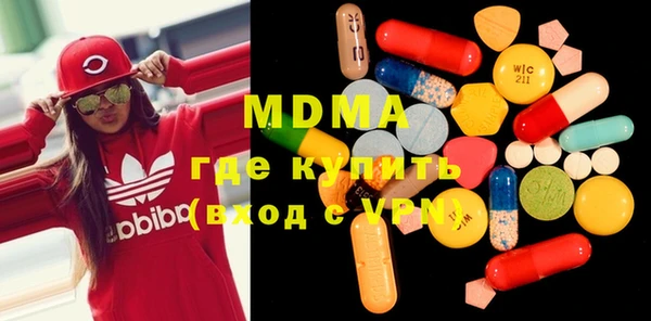 прущая мука Лихославль